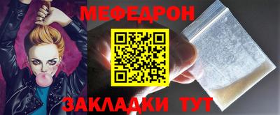 гашик Кунгур