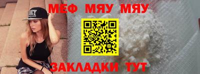 ПСИЛОЦИБИНОВЫЕ ГРИБЫ Кумертау