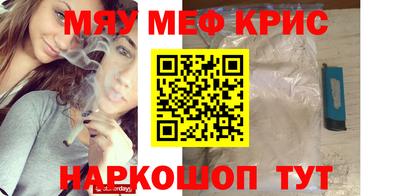 ПСИЛОЦИБИНОВЫЕ ГРИБЫ Кумертау