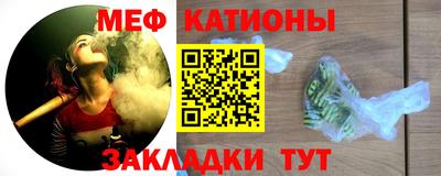 гашик Кунгур