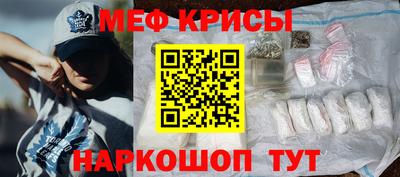гашик Кунгур