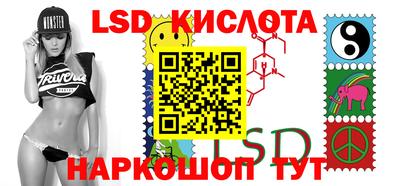 спайс Кулебаки