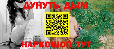 ПСИЛОЦИБИНОВЫЕ ГРИБЫ Кумертау