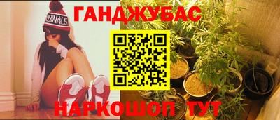 спайс Кулебаки