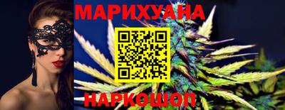 ПСИЛОЦИБИНОВЫЕ ГРИБЫ Кумертау