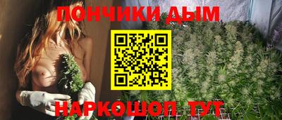 спайс Кулебаки