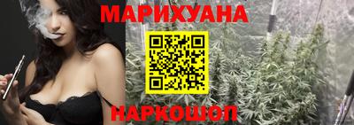 ПСИЛОЦИБИНОВЫЕ ГРИБЫ Кумертау