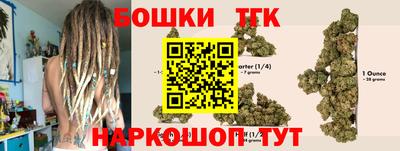 спайс Кулебаки
