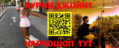спайс Кулебаки