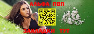 гашик Кунгур