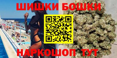 гашик Кунгур