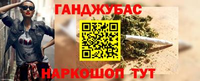 спайс Кулебаки