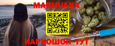 ПСИЛОЦИБИНОВЫЕ ГРИБЫ Кумертау