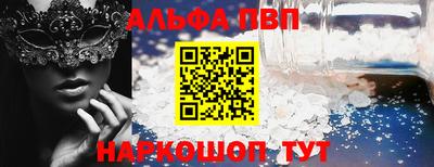 ПСИЛОЦИБИНОВЫЕ ГРИБЫ Кумертау