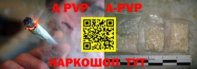 спайс Кулебаки