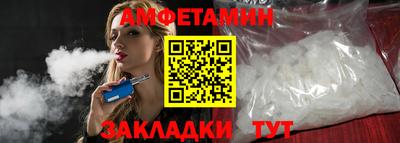 гашик Кунгур