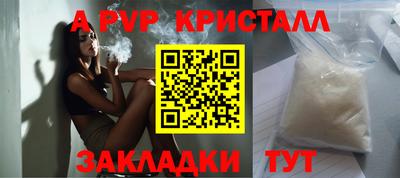 гашик Кунгур