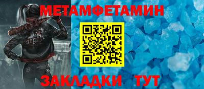 ПСИЛОЦИБИНОВЫЕ ГРИБЫ Кумертау