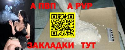 гашик Кунгур