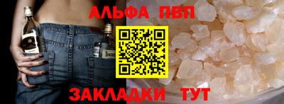 гашик Кунгур
