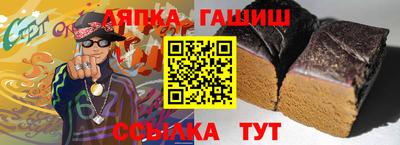 спайс Кулебаки
