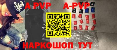 ПСИЛОЦИБИНОВЫЕ ГРИБЫ Кумертау