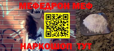 гашик Кунгур