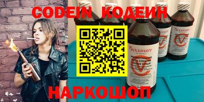 ПСИЛОЦИБИНОВЫЕ ГРИБЫ Кумертау