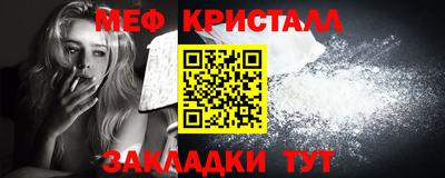 спайс Кулебаки